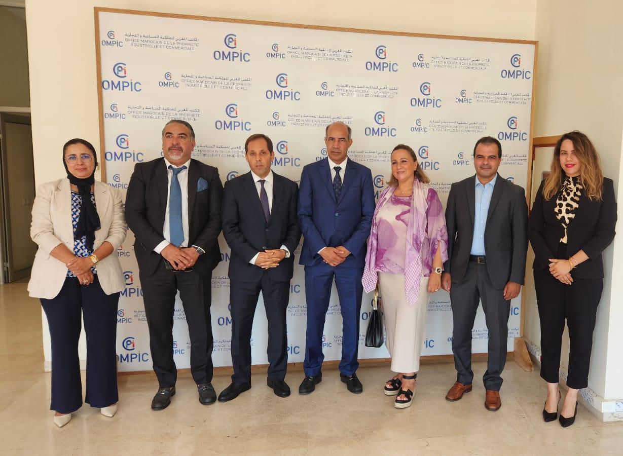عقد اجتماع بين  المكتب المغربي للملكية الصناعية والتجارية و المجلس الوطني لهيئة الموثقين بالمغرب