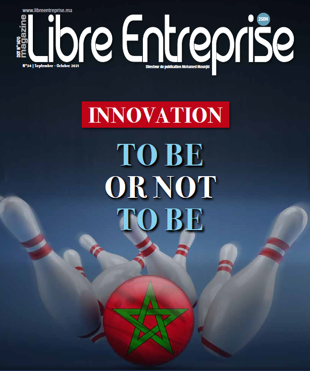 ENTRETIEN ABDELAZIZ BABQIQI, DG DE L’OFFICE MAROCAIN DE LA PROPRIETE INDUSTRIELLE ET COMMERCIALE « LE ROYAUME FIGURE DANS LE TOP 10 MONDIAL DES DESIGNS PAR ORIGINE ET PIB »