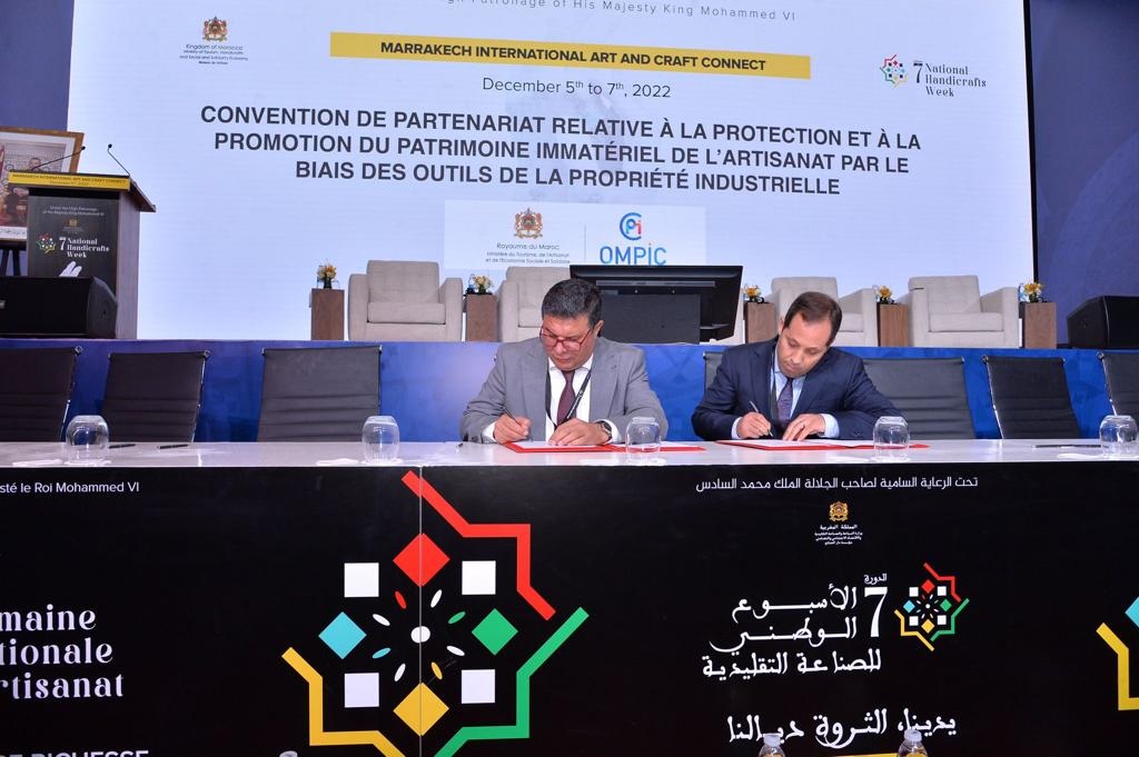 Trente neuvième session du Comité permanent du droit des marques, des dessins et modèles industriels et des indications géographiques (SCT)  de l’OMPI, présidée par M. Adil EL MALIKI, Directeur Général de l’OMPIC