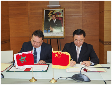 PROTOCOLE DE COOPERATION ENTRE L'OMPIC ET LE SIPO (CHINE)