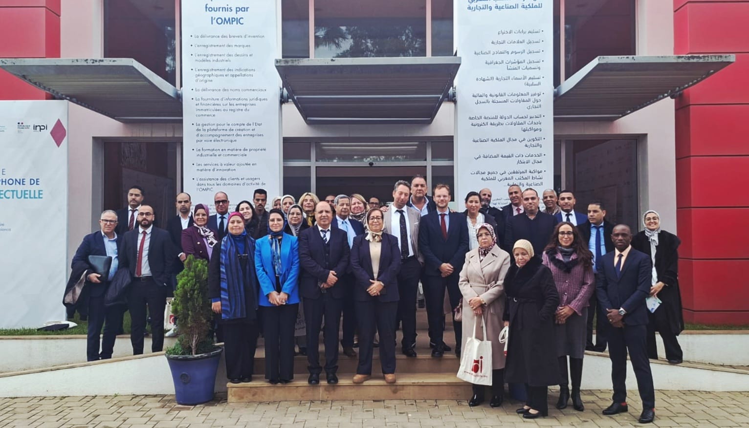 Séminaire sur la Propriété Industrielle et le Sport