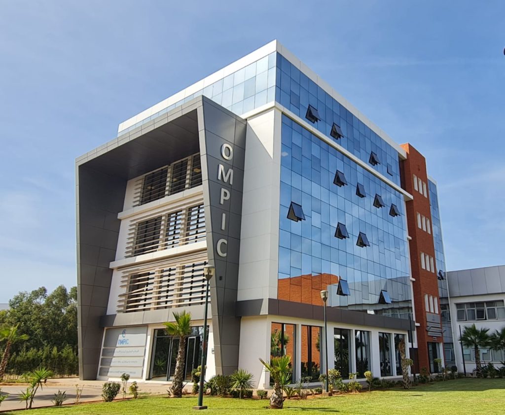 Office Marocain de la Propriété Industrielle et Commerciale (OMPIC) : LE MAROC GAGNE 3 PLACES DANS L'INDICE MONDIAL DE L'INNOVATION 2026 (GII)